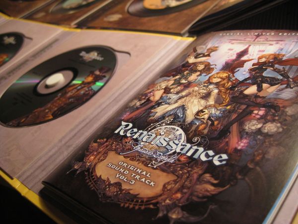 Granado Espada Renaissance サウンドトラック vol.3 - Le publilogue